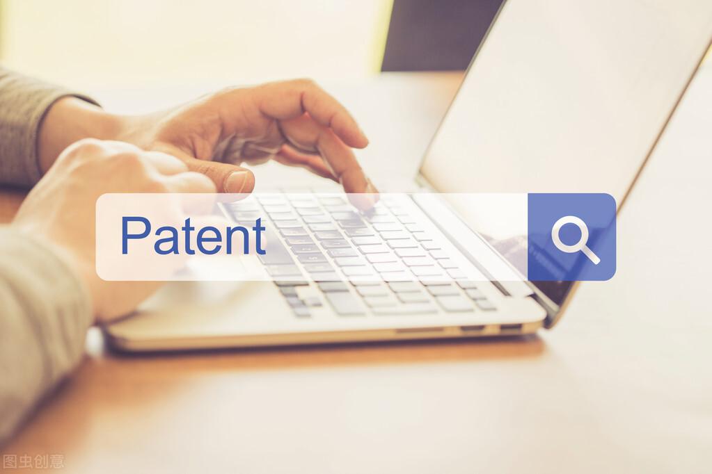 个人专利申请需要多少费用（产品专利申请流程及费用）