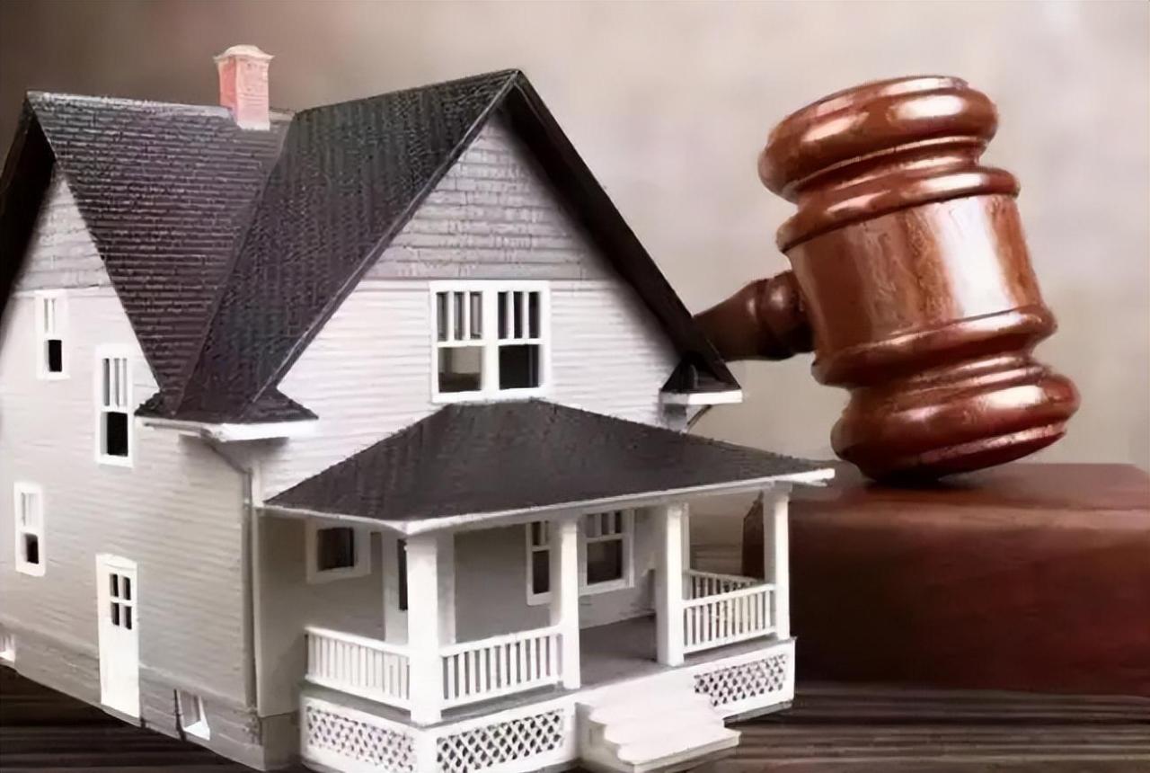 关于房产继承的法律规定有哪些（房产继承人的顺序是如何规定的）