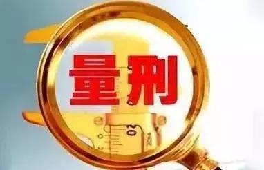 广东省盗窃罪的立案标准（盗窃罪立案必须满足三个条件）