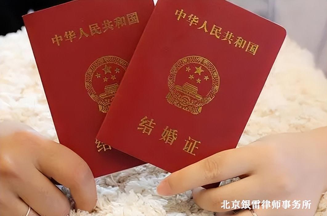 中国法定结婚年龄是多少岁（法定结婚年龄规定婚龄最新）