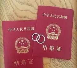中国晚婚晚育最新规定（男女晚婚晚育的标准）