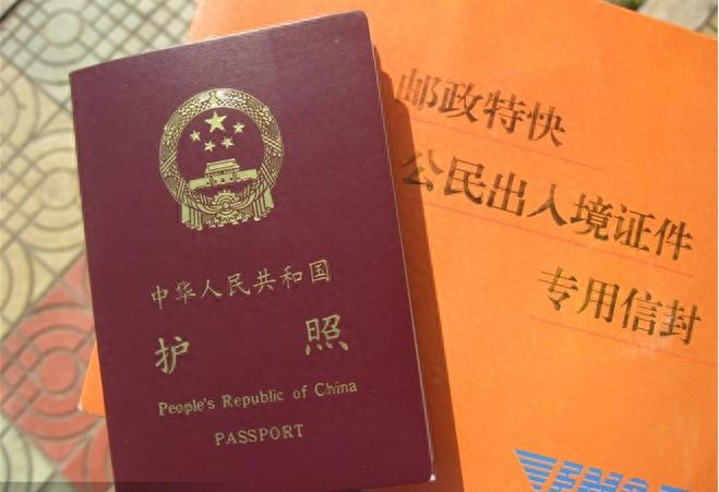 怎么办理护照和签证（初次出国签证怎么办理）