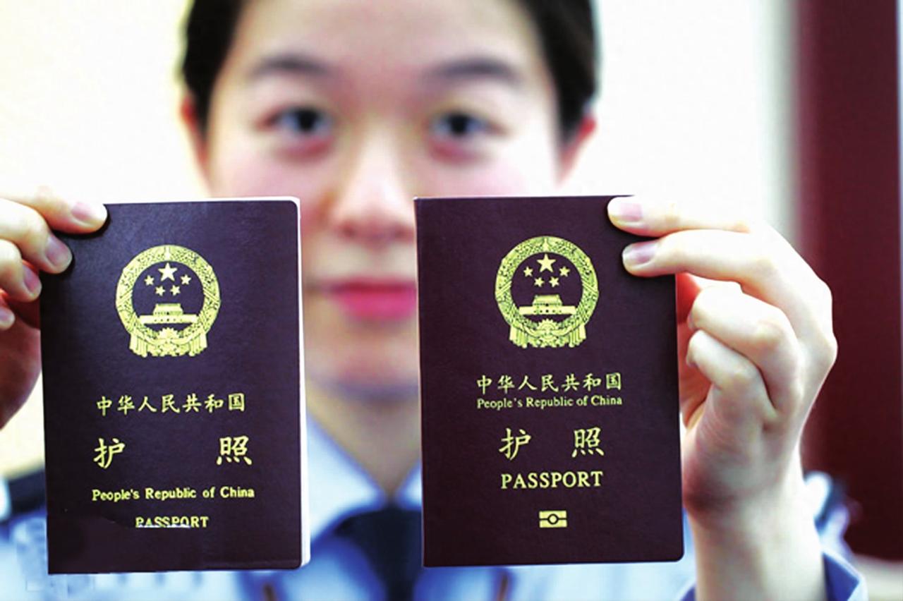 怎么办理护照和签证（初次出国签证怎么办理）
